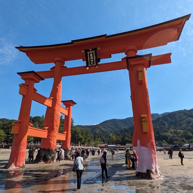 The Torii gate in Miyajima